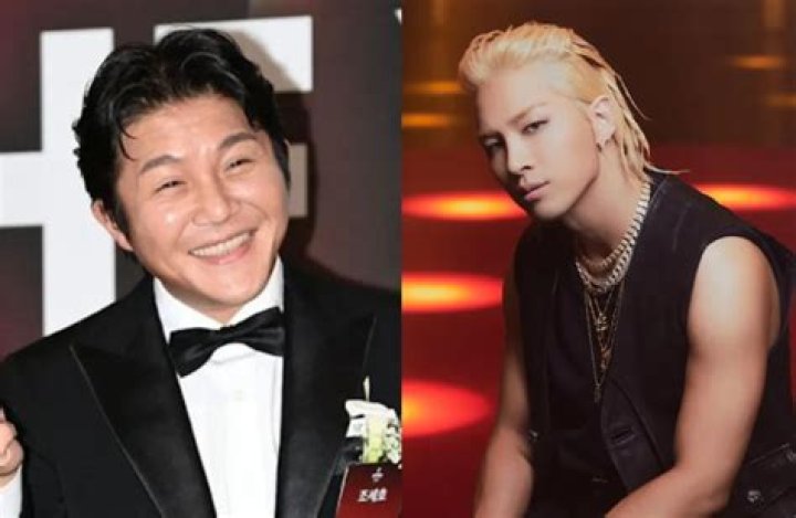 Taeyang's Height And Weight Revealed